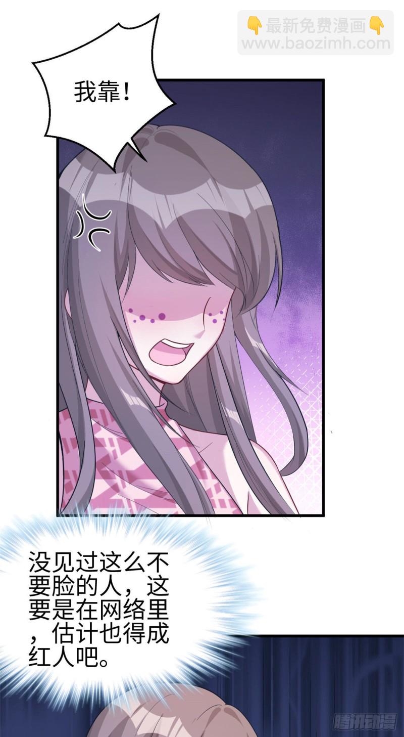 第187话-第188话