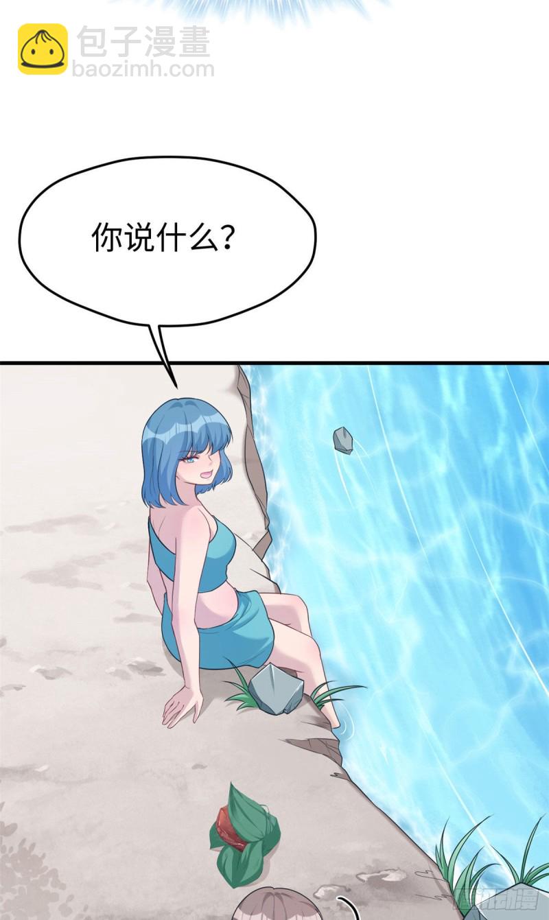 第187话-第188话