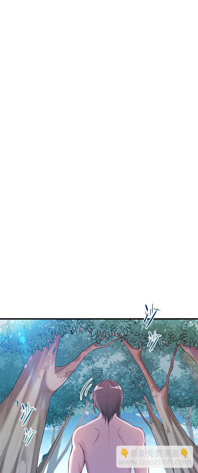 第187话-第188话