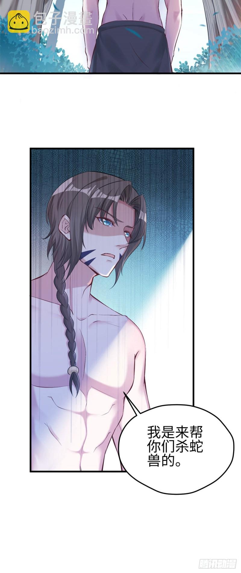 第187话-第188话