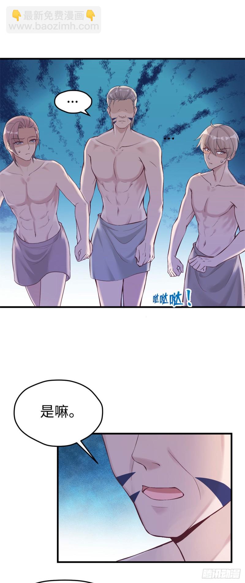 第187话-第188话
