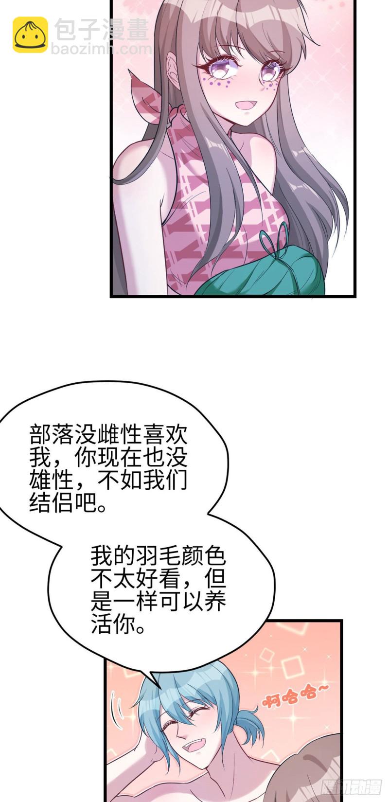 第187话-第188话