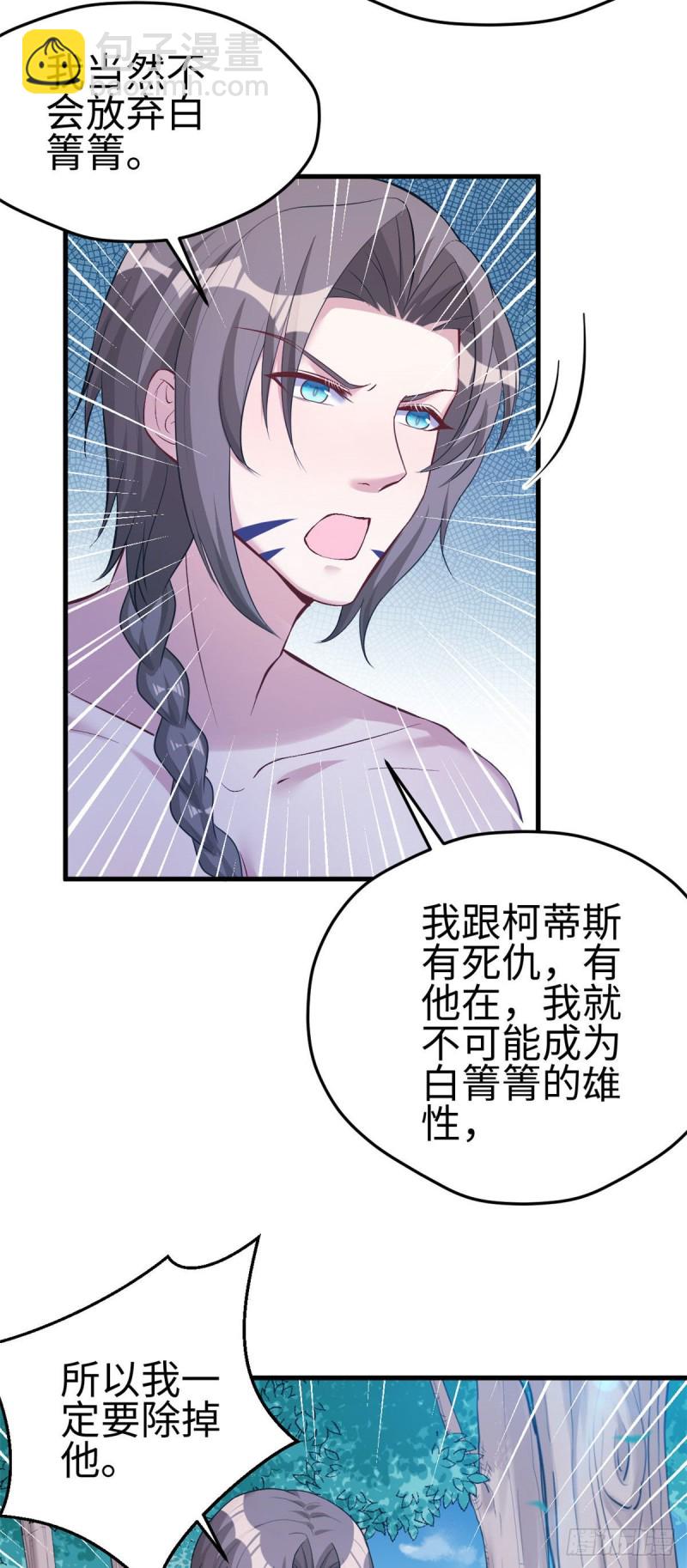 第187话-第188话