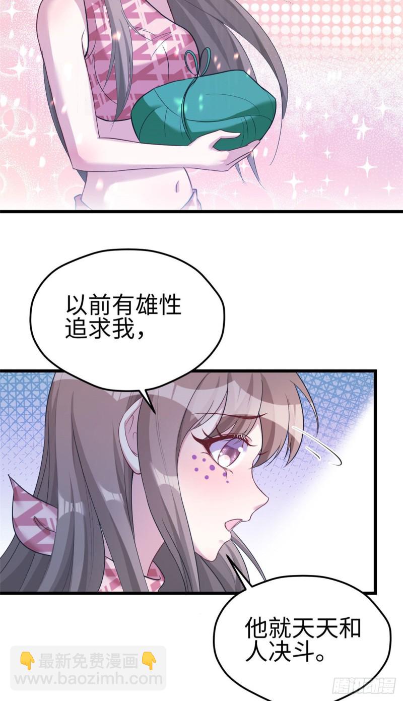 第187话-第188话