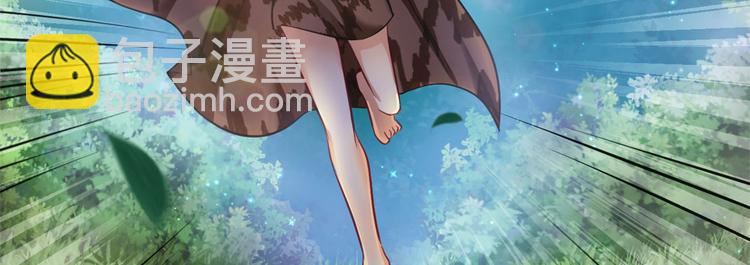 第20话(1/3)-第20话