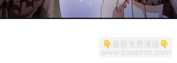 第20话(1/3)-第20话