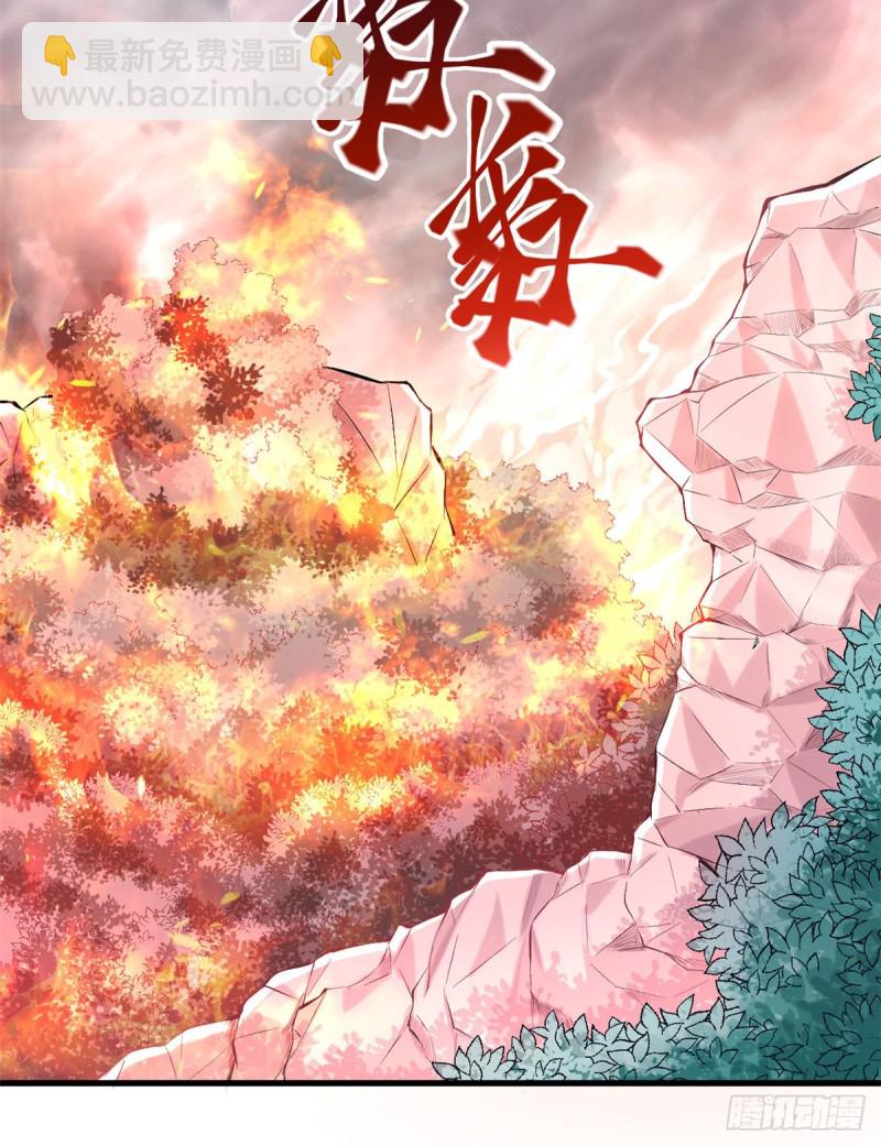 第189话-第190话