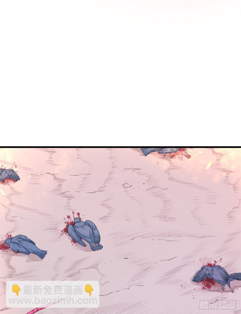 第189话-第190话