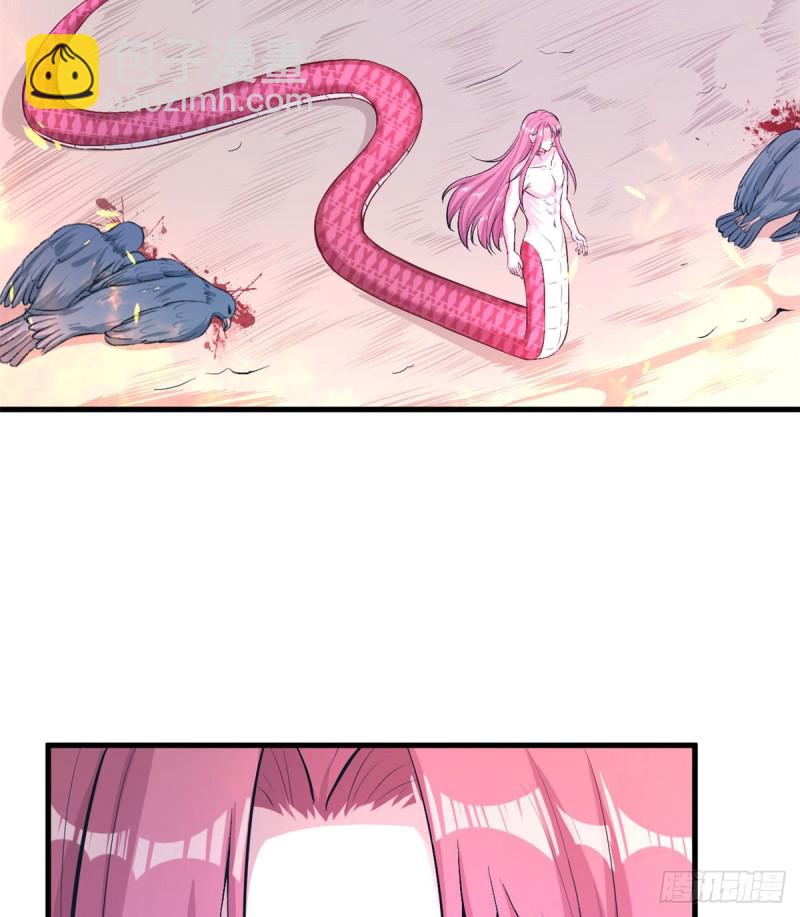 第189话-第190话