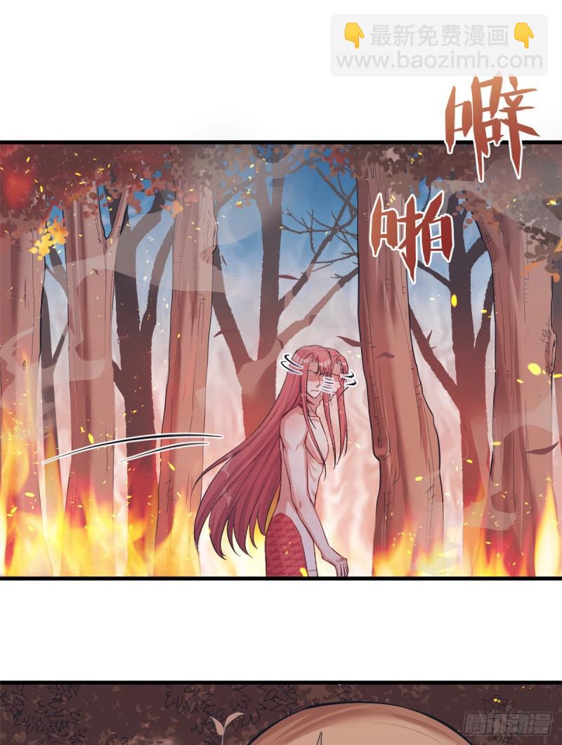第189话-第190话
