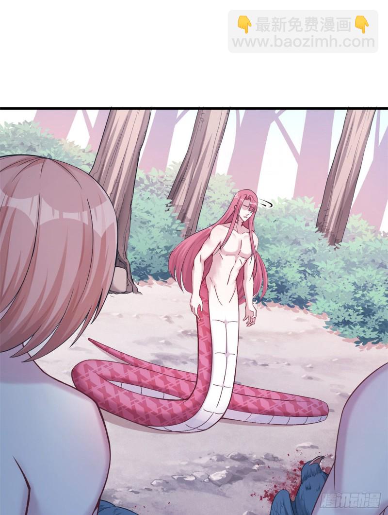 第189话-第190话