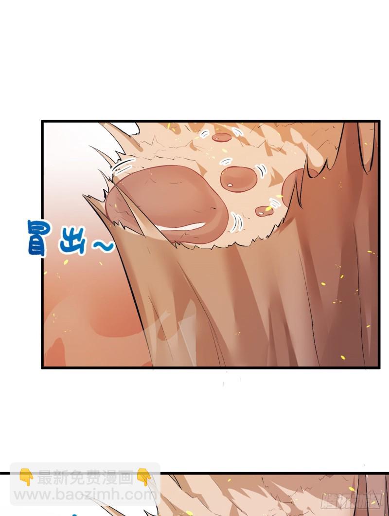 第189话-第190话