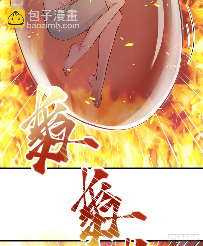第189话-第190话