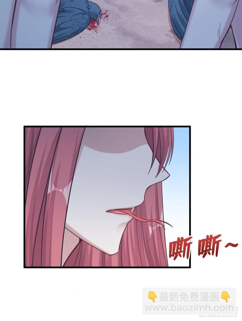 第189话-第190话