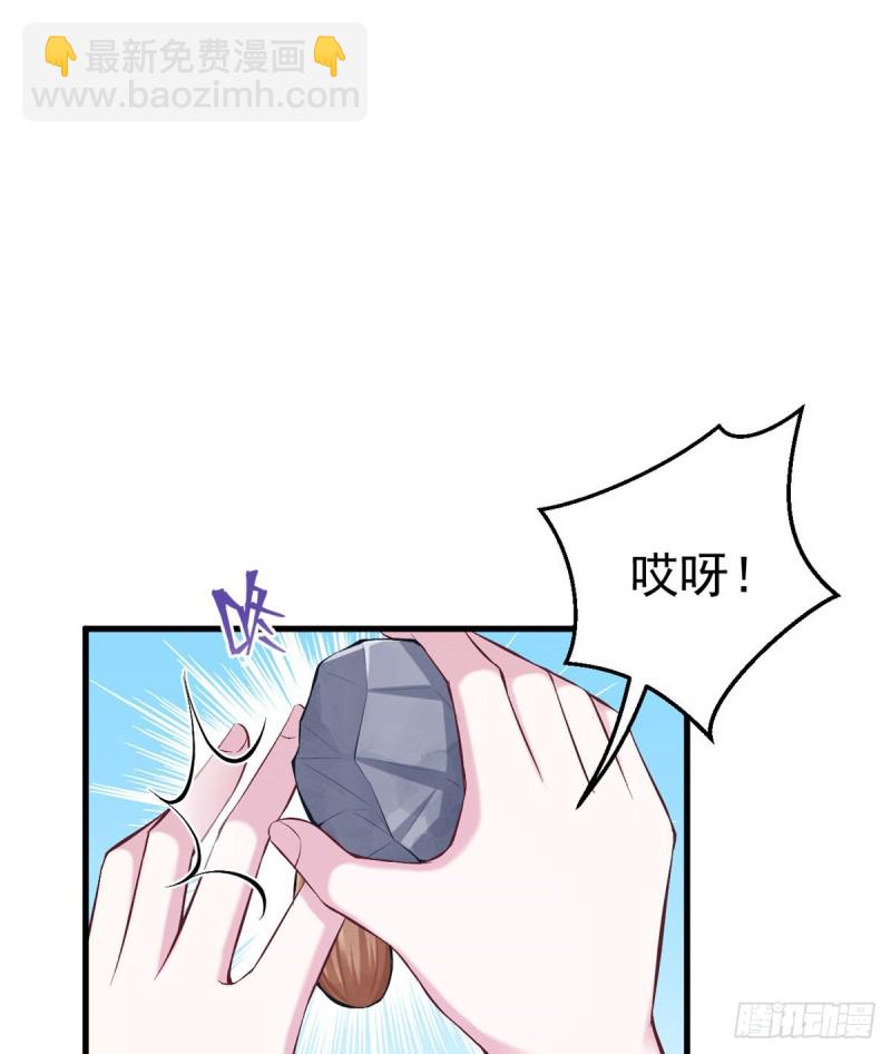 第189话-第190话