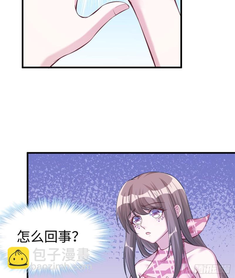 第189话-第190话