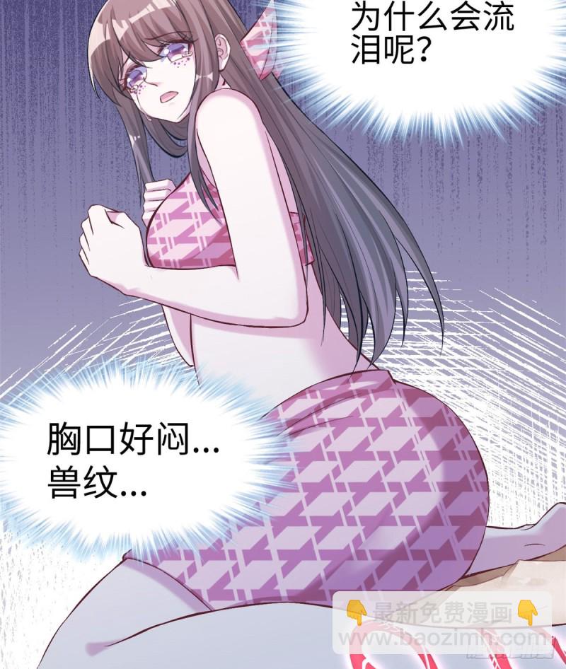 第189话-第190话