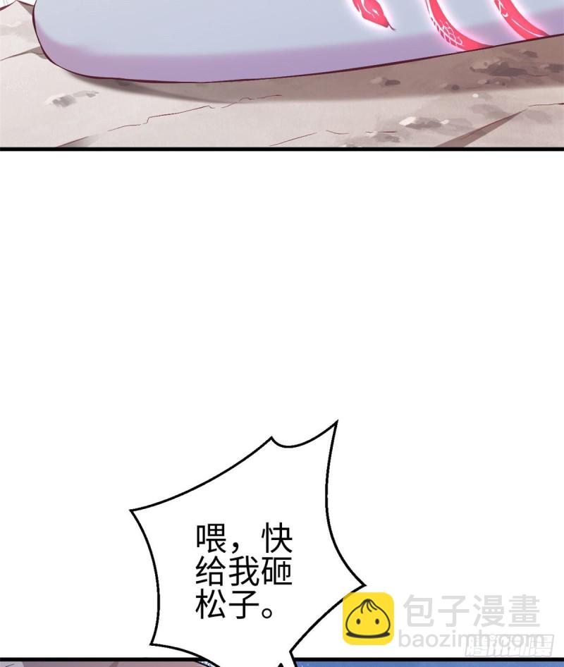 第189话-第190话