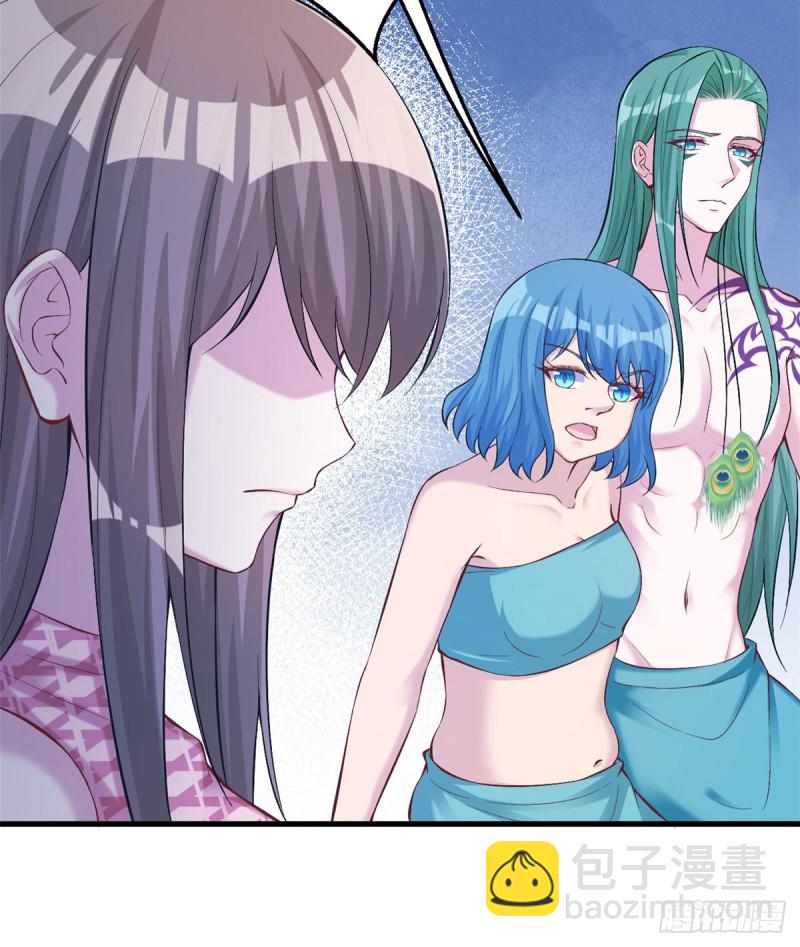 第189话-第190话