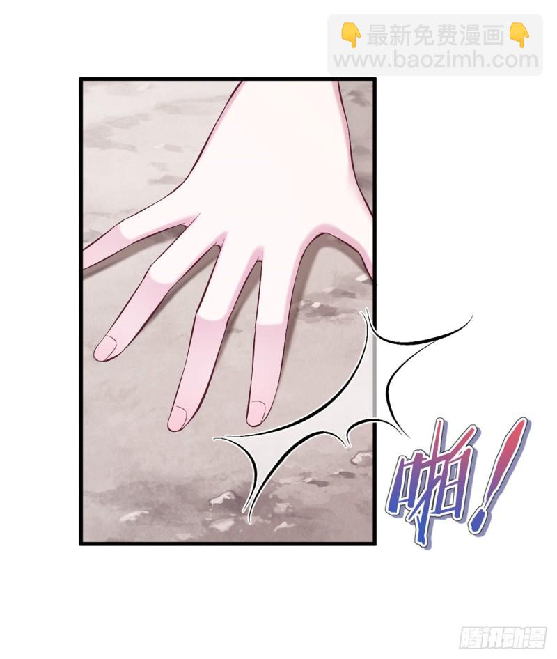 第189话-第190话