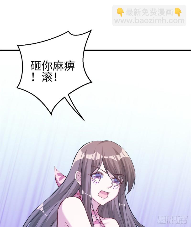 第189话-第190话