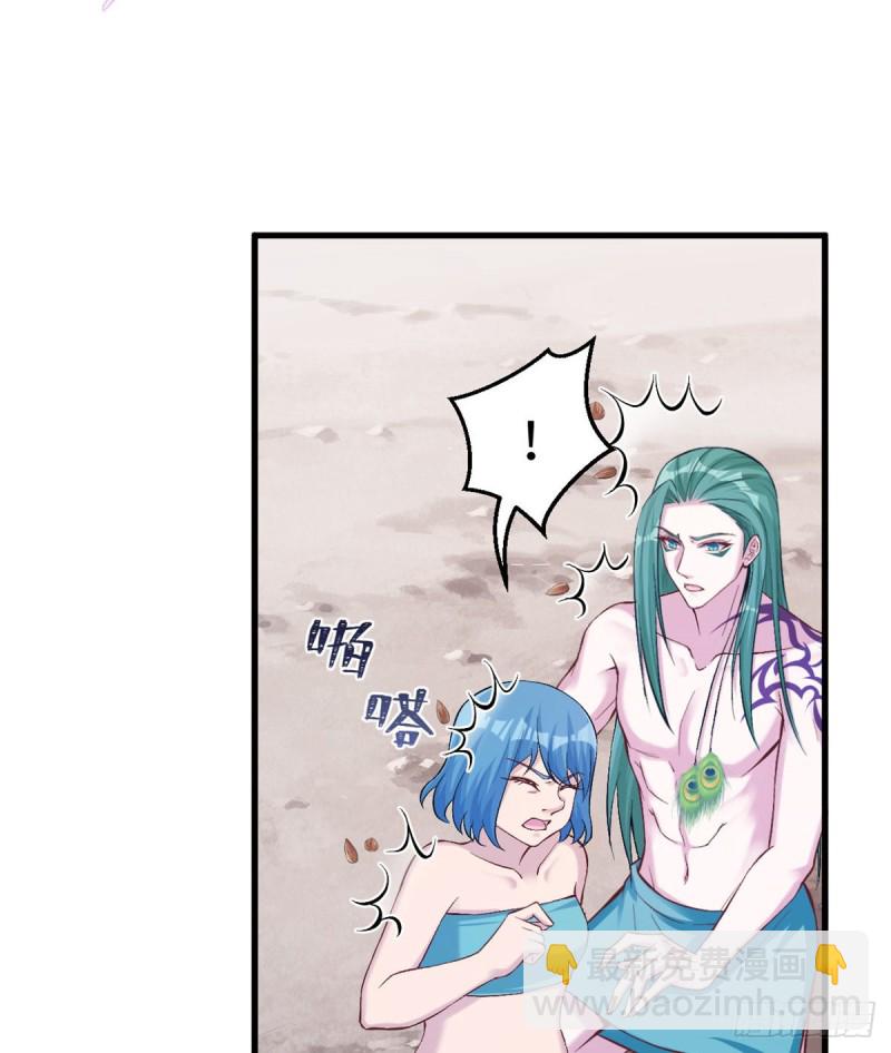 第189话-第190话