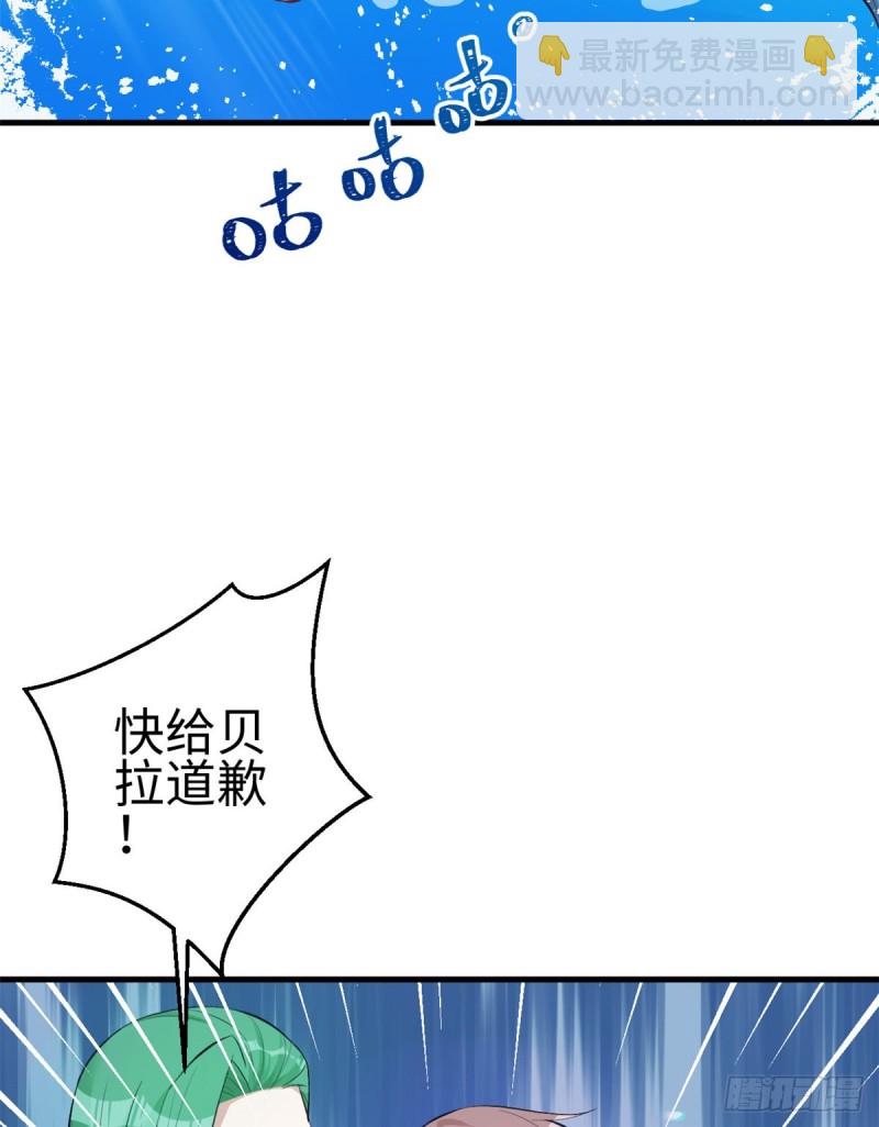 第189话-第190话