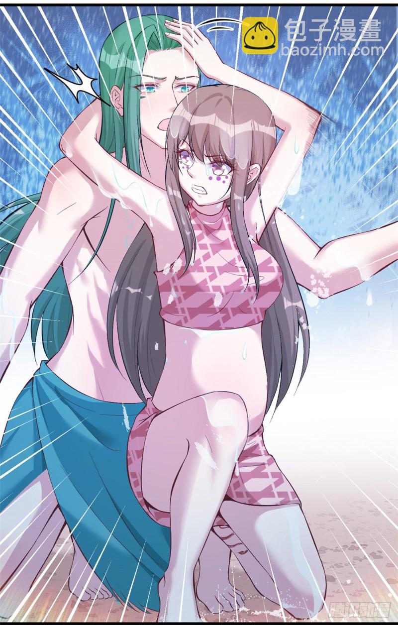 第189话-第190话