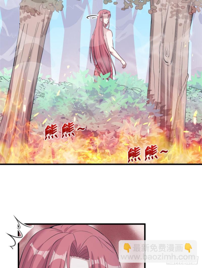 第189话-第190话