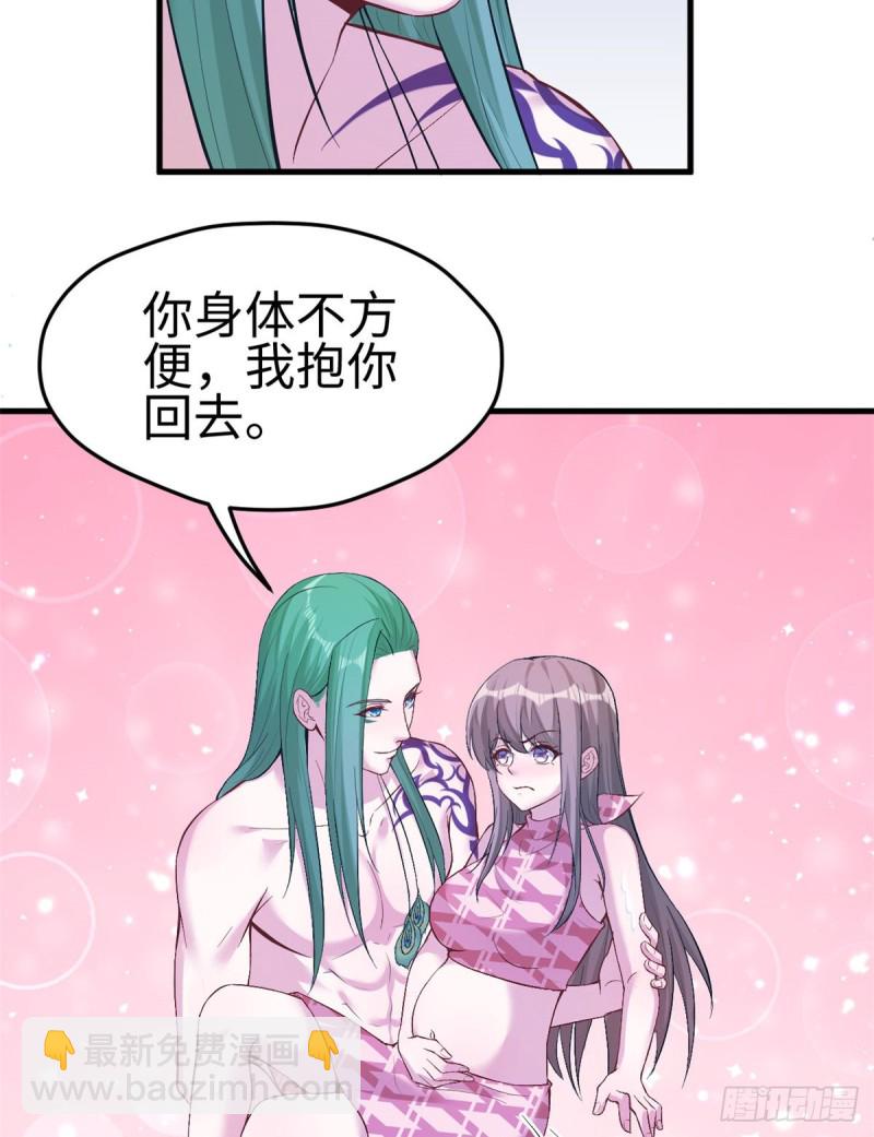 第191话(1/2)-第192话