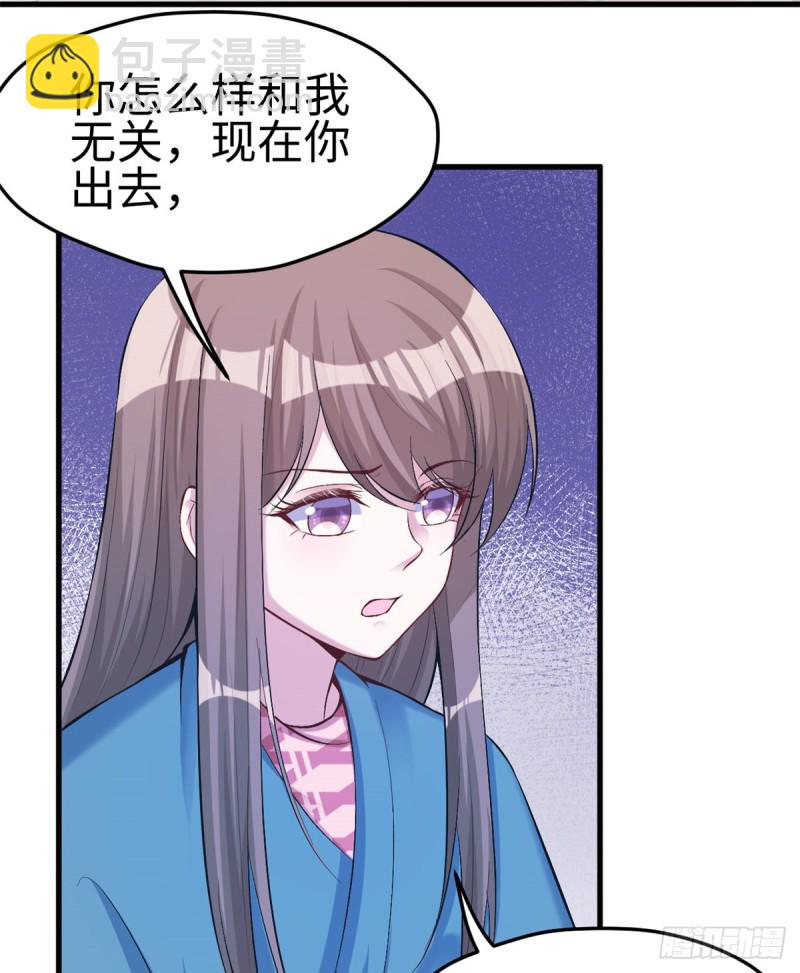 第191话(1/2)-第192话