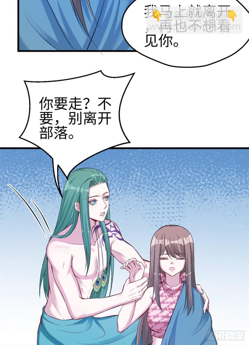 第191话(1/2)-第192话
