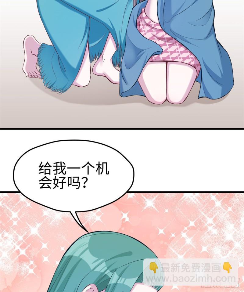第191话(1/2)-第192话