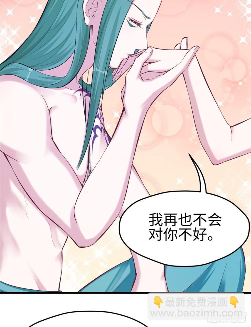 第191话(1/2)-第192话