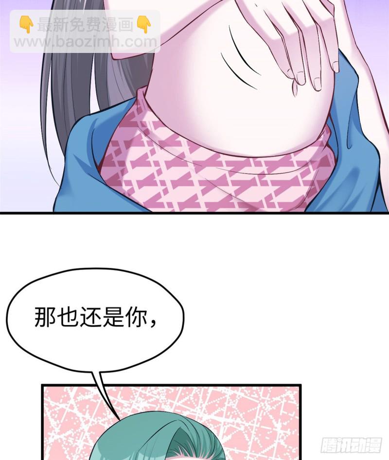 第191话(1/2)-第192话