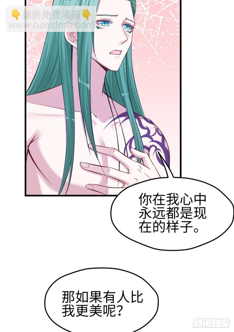 第191话(1/2)-第192话