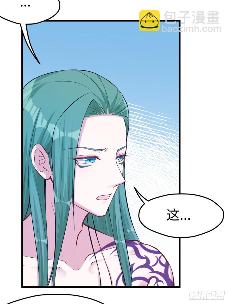 第191话(1/2)-第192话