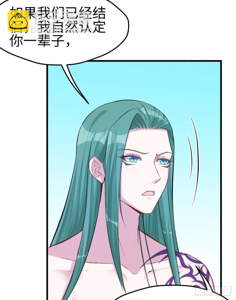 第191话(1/2)-第192话