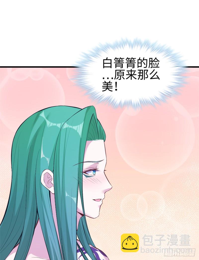 第191话(1/2)-第192话