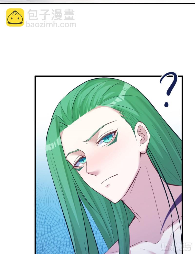 第191话(1/2)-第192话