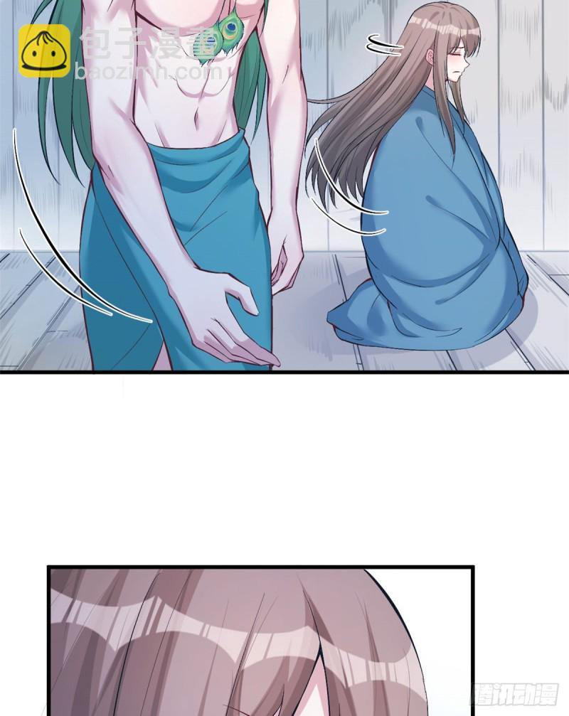 第191话(1/2)-第192话