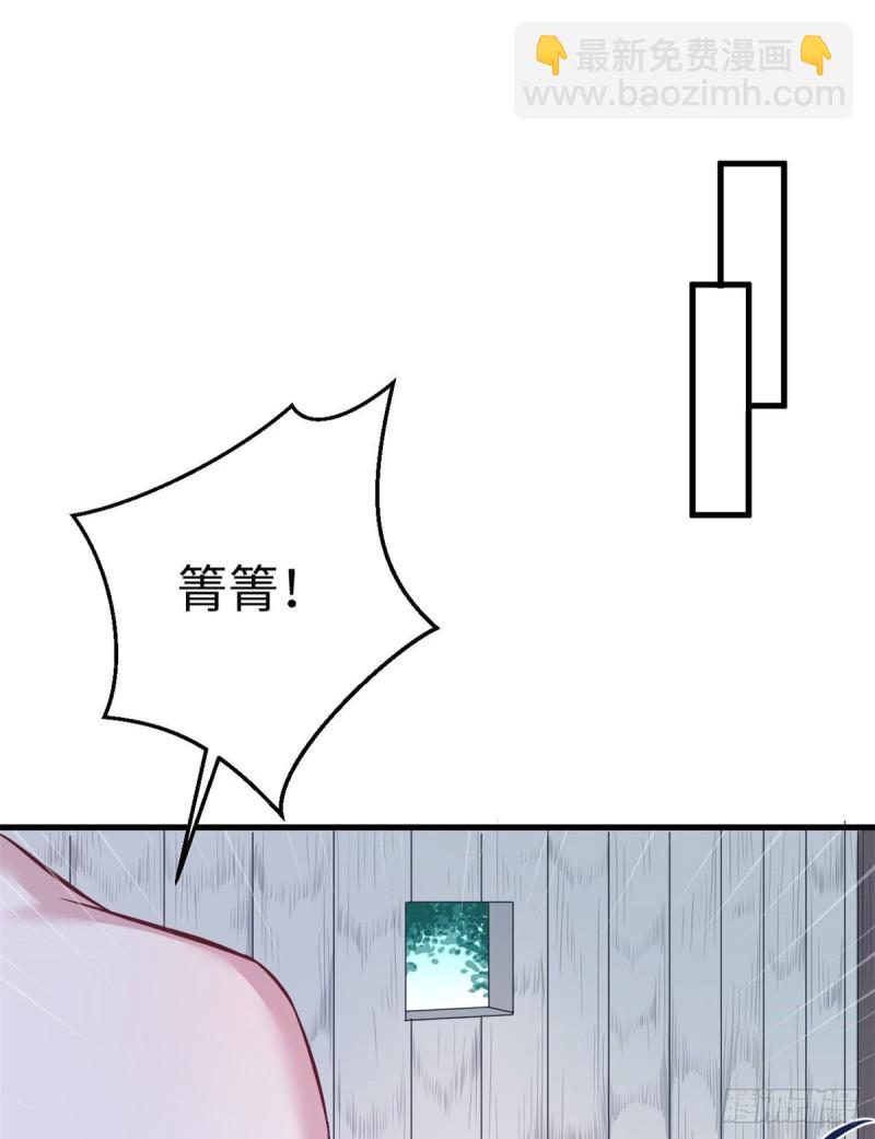 第191话(1/2)-第192话