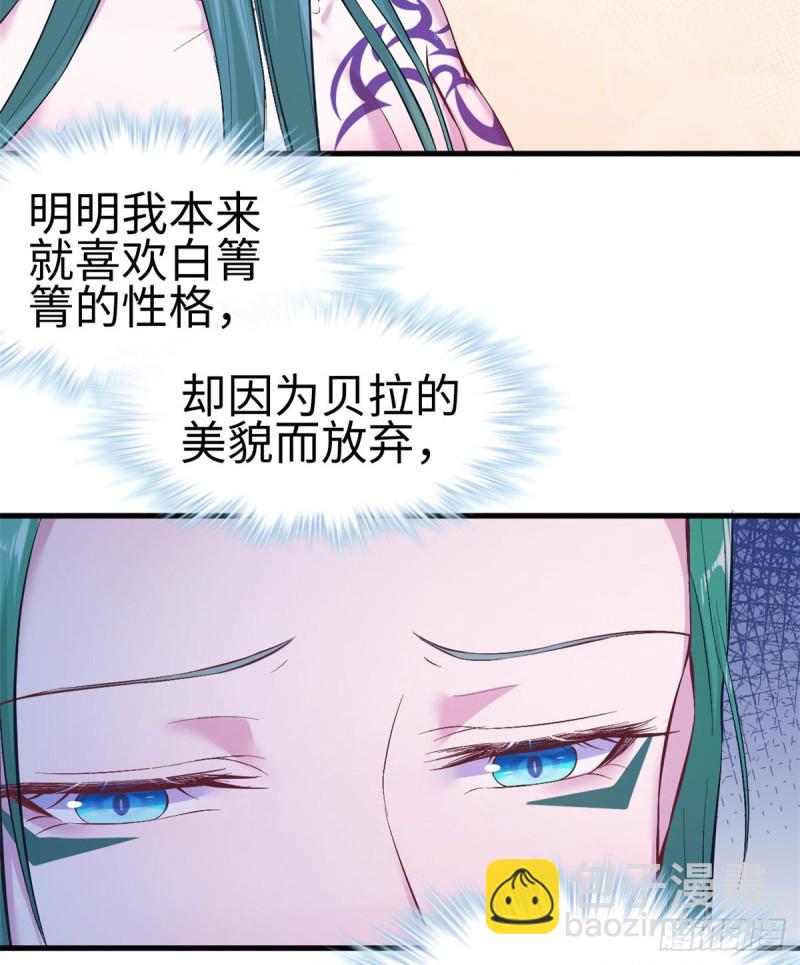 第191话(1/2)-第192话