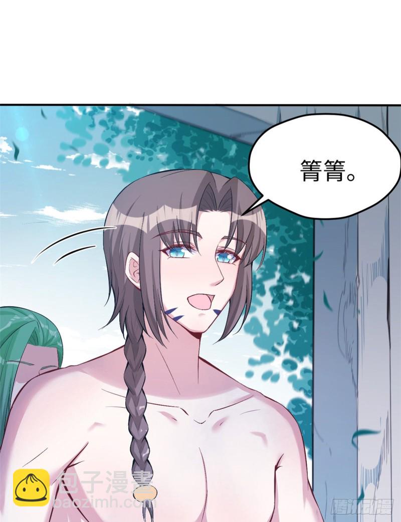 第191话(1/2)-第192话