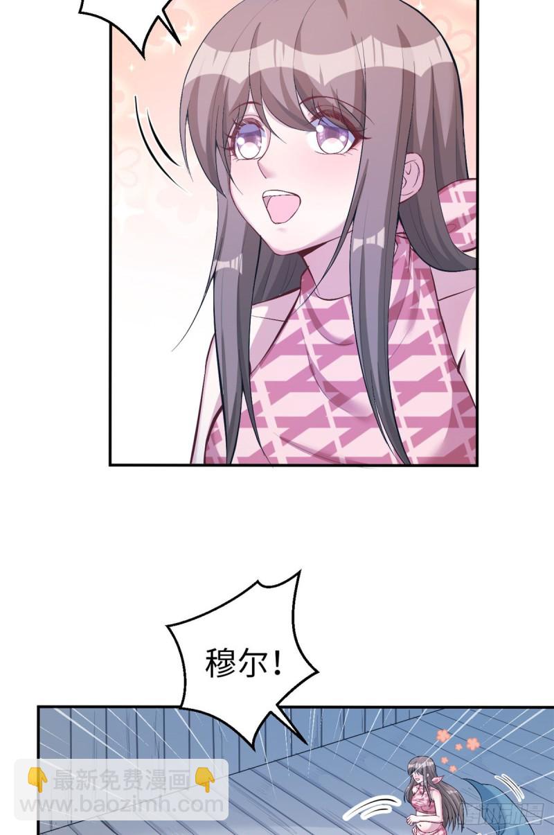 第191话(1/2)-第192话