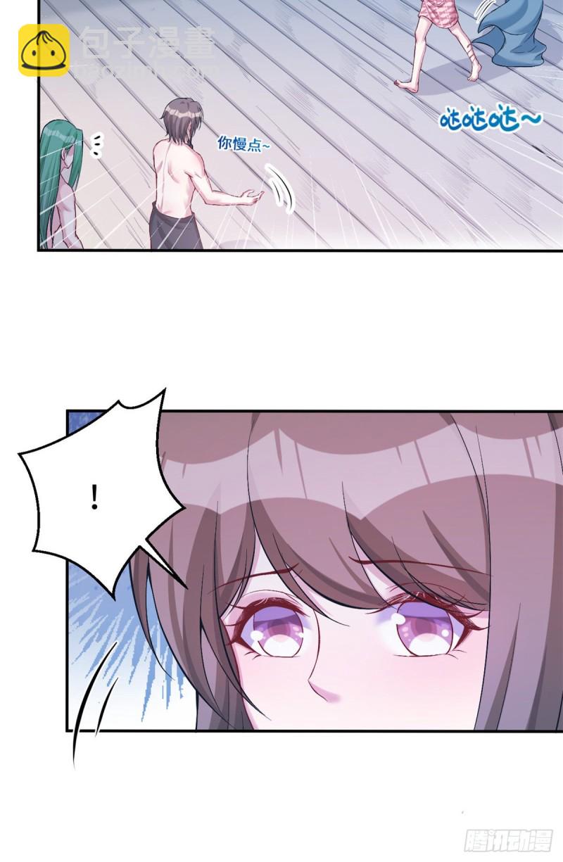 第191话(1/2)-第192话