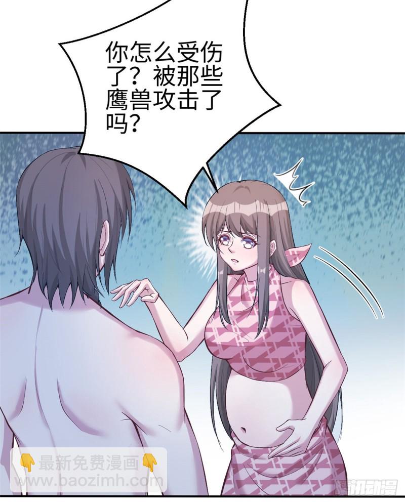 第191话(1/2)-第192话