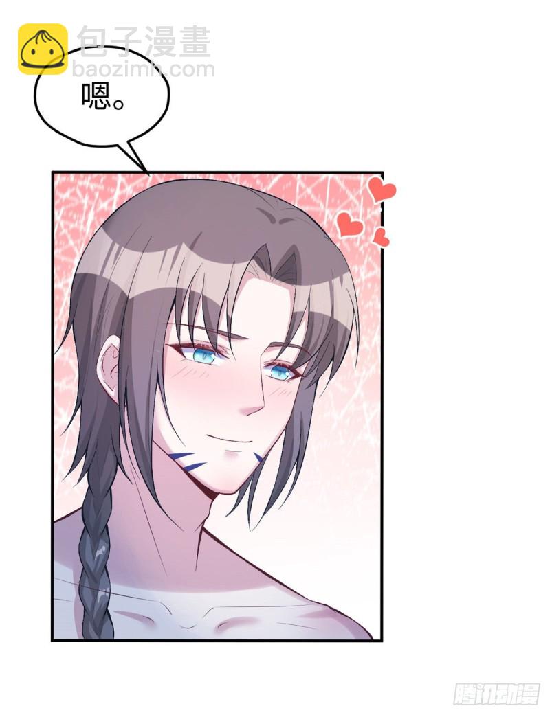 第191话(1/2)-第192话