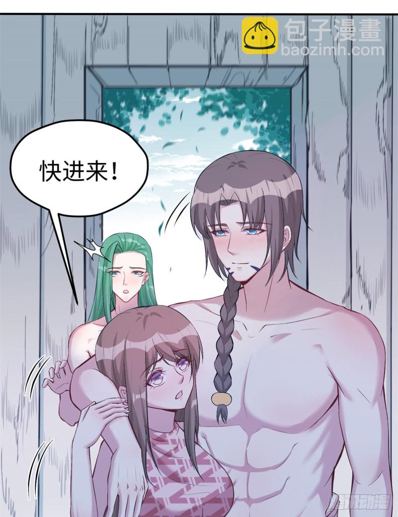 第191话(1/2)-第192话