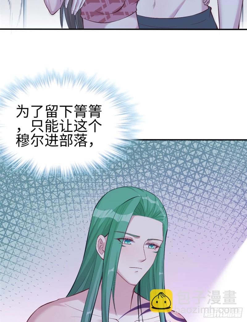 第191话(1/2)-第192话